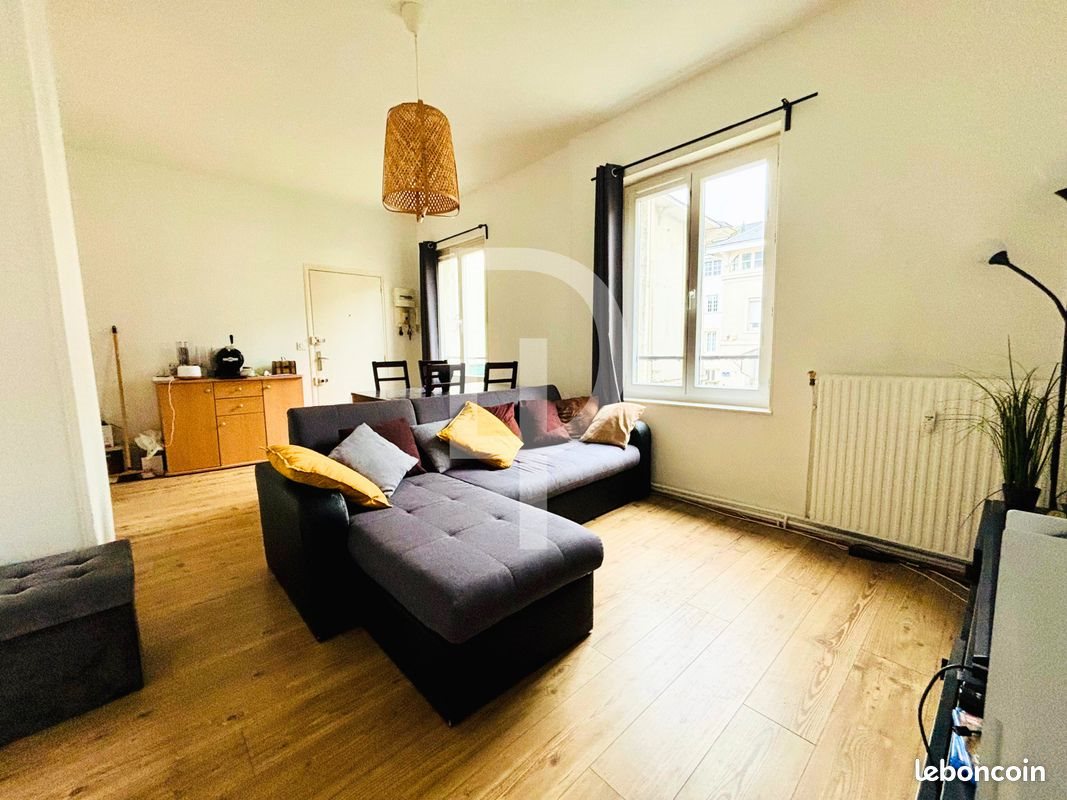 Appartement à vendre, 63m², Rouen
