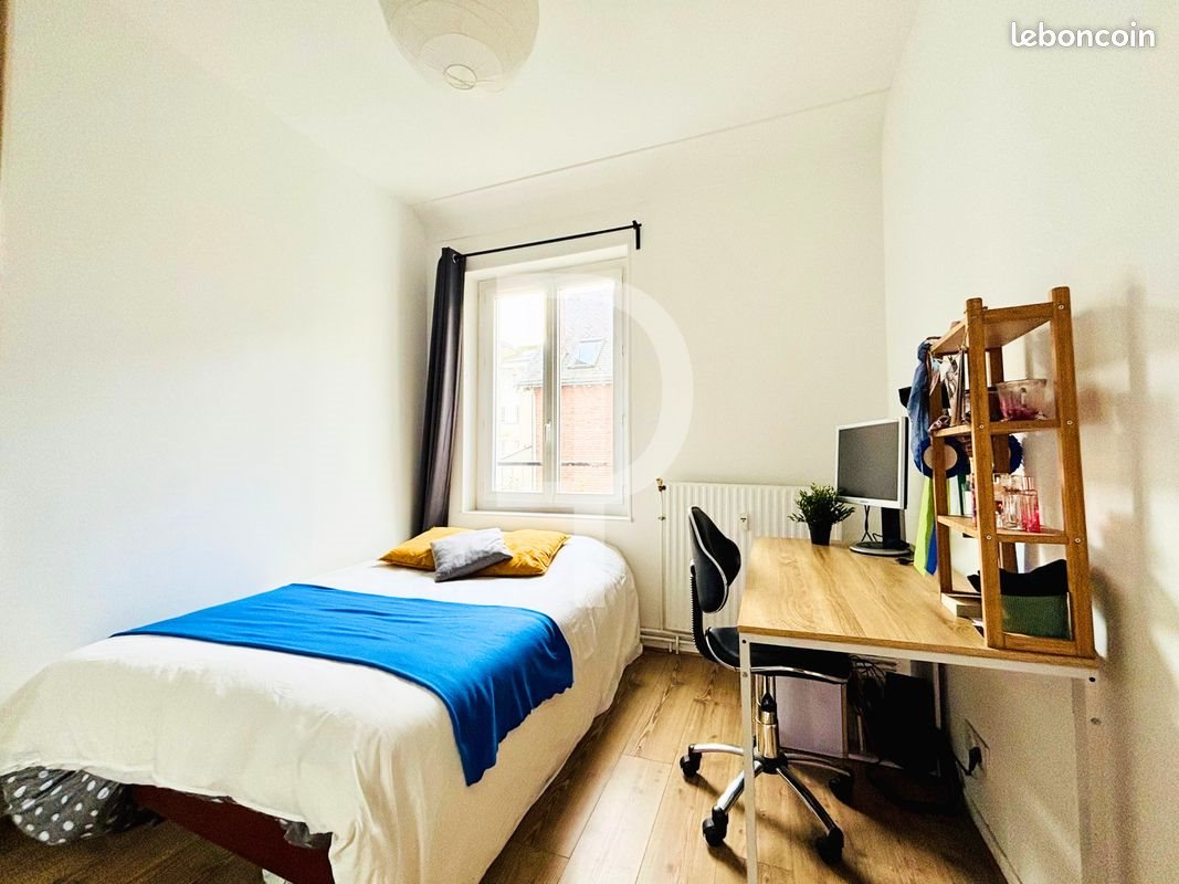 Appartement à vendre, 63m², Rouen