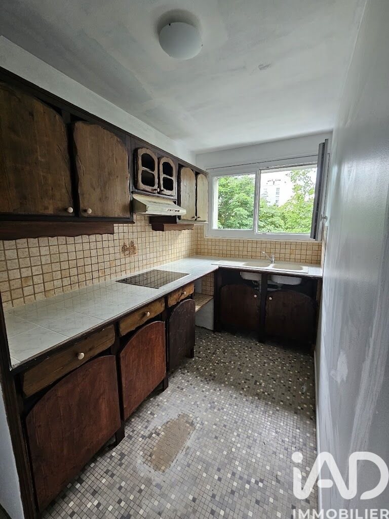 Appartement à vendre, 47m², Aulnay-sous-Bois