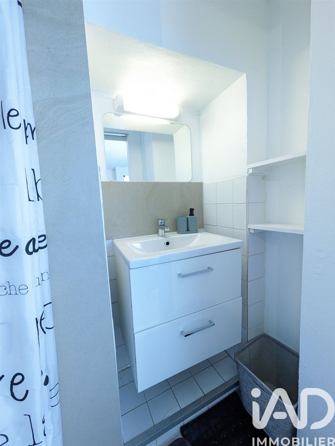 Appartement à vendre, 38m², Poitiers