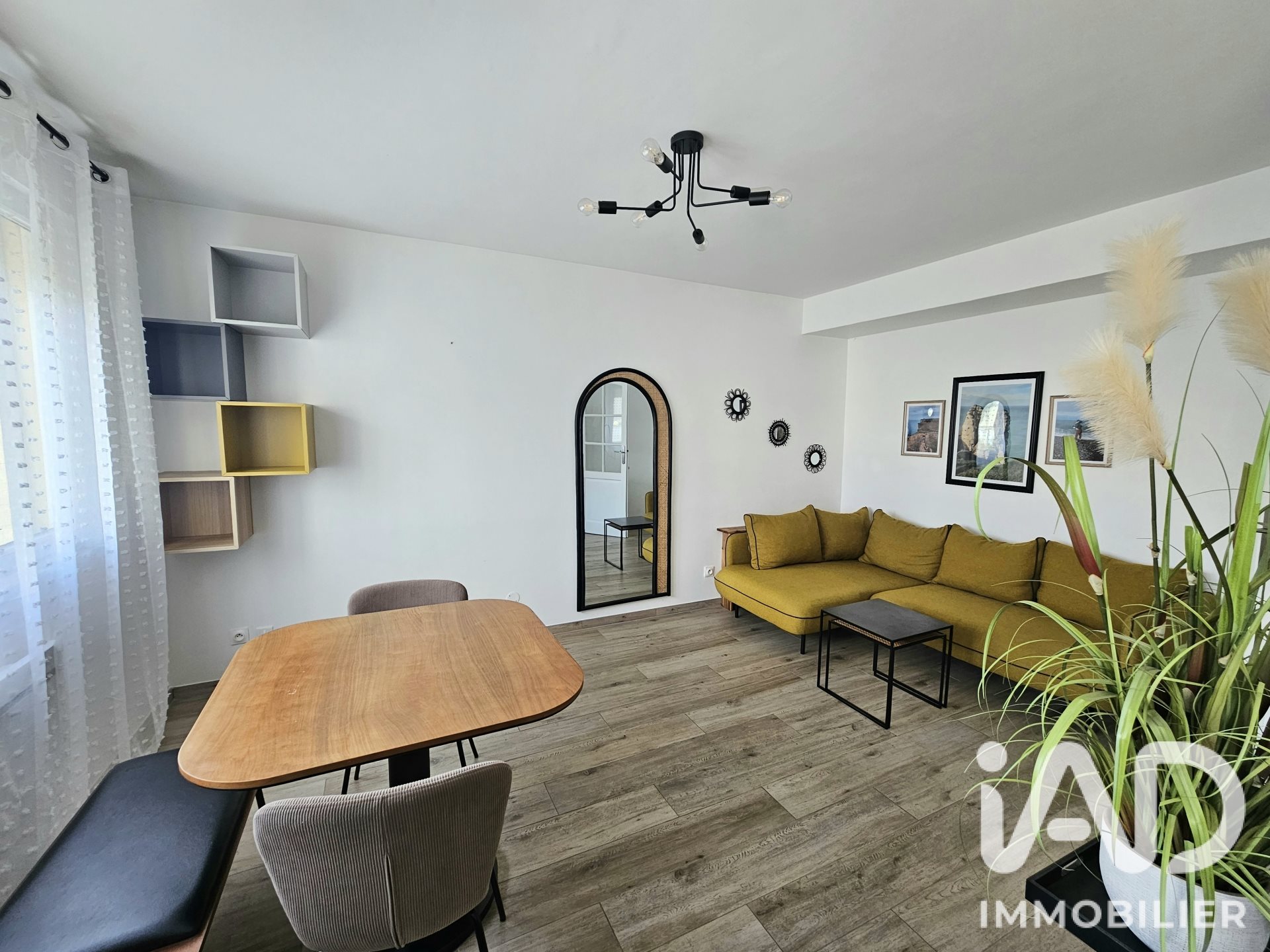 Appartement à vendre, 49m², Gournay-sur-Marne
