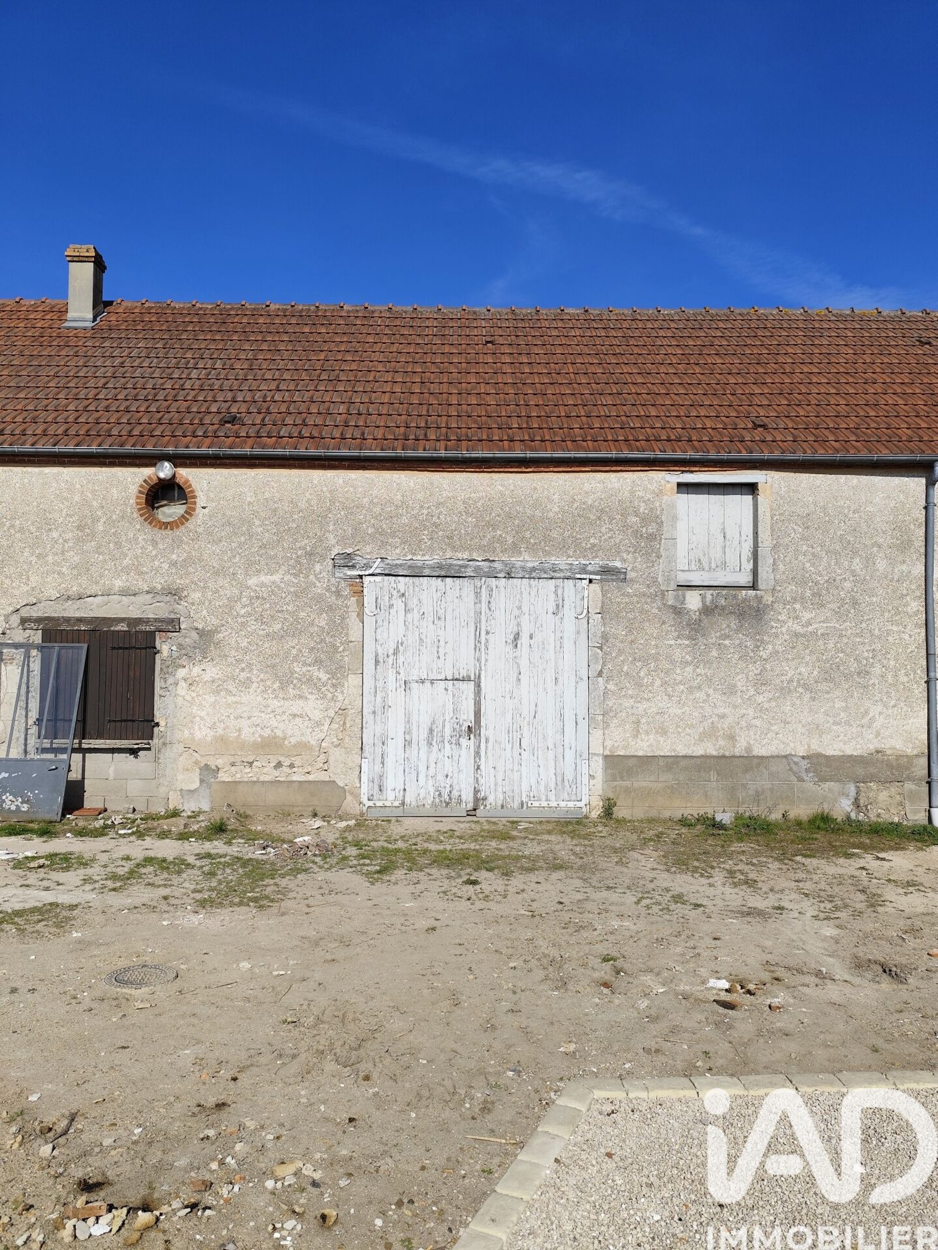 Maison à vendre, 118m², Cléry-Saint-André