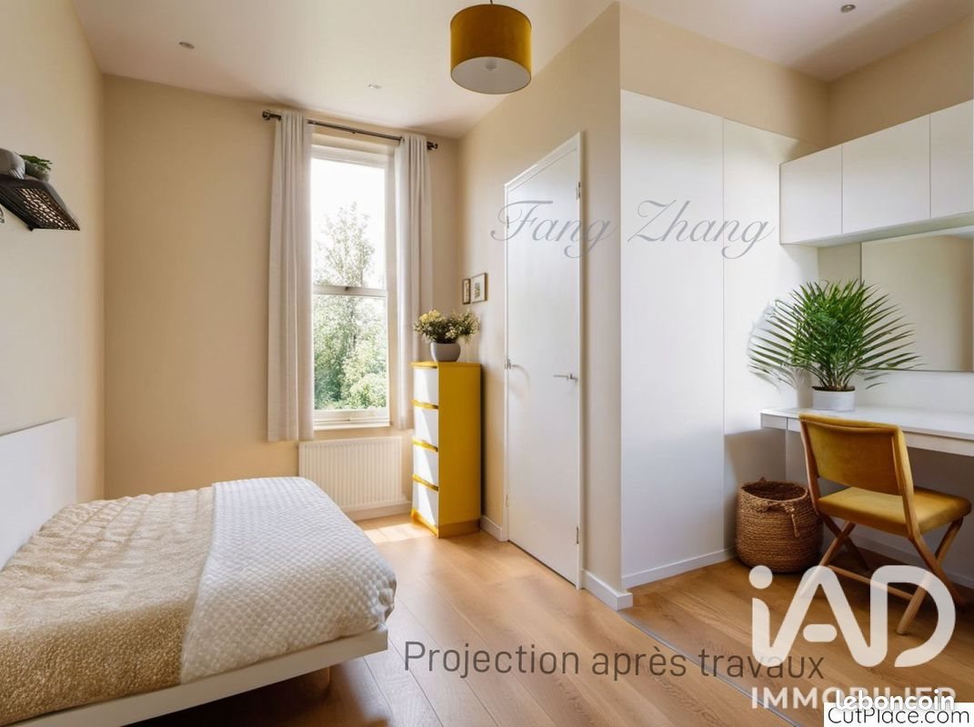 Maison à vendre, 139m², Vitry-sur-Seine
