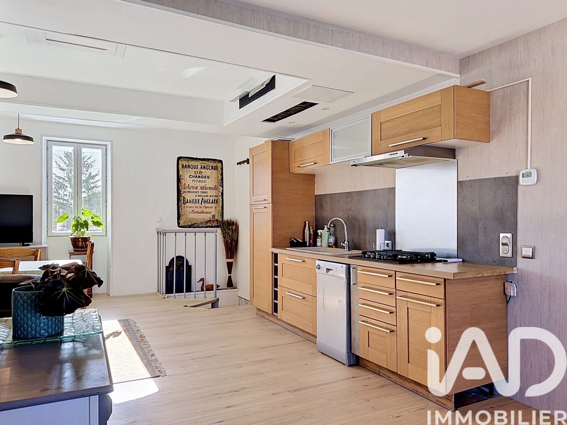 Maison à vendre, 204m², Neuillac