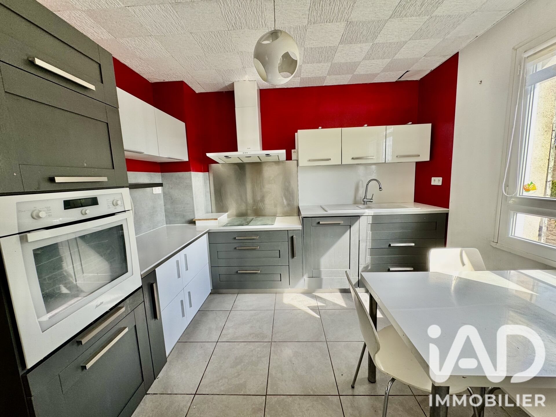 Maison à vendre, 122m², Coteaux-du-Blanzacais