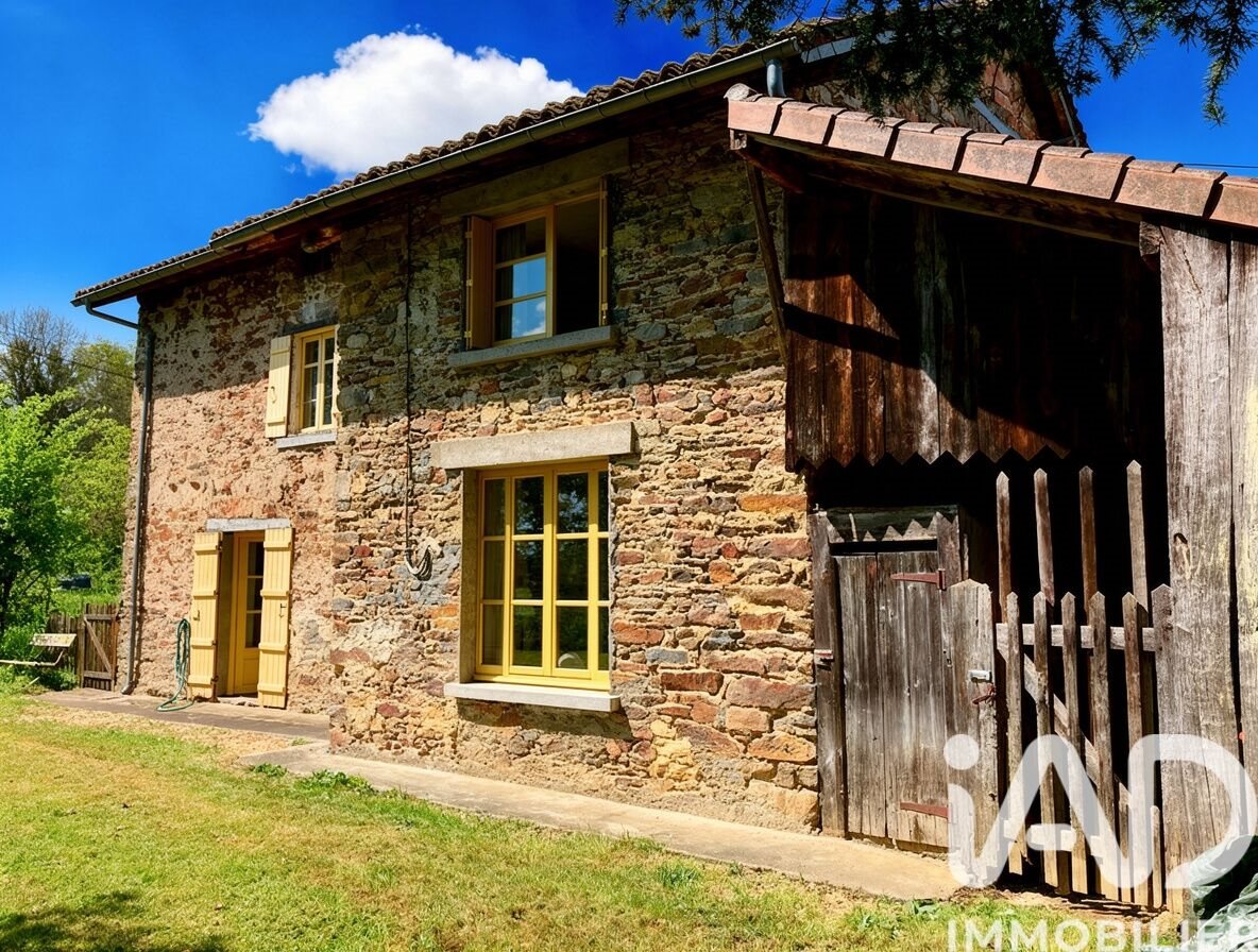 Maison à vendre, 113m², Oradour-sur-Vayres