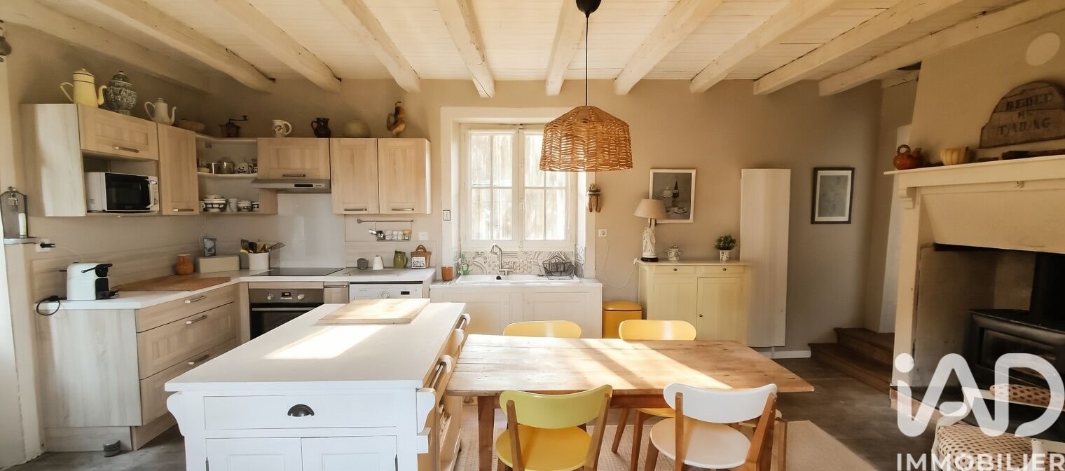 Maison à vendre, 113m², Oradour-sur-Vayres