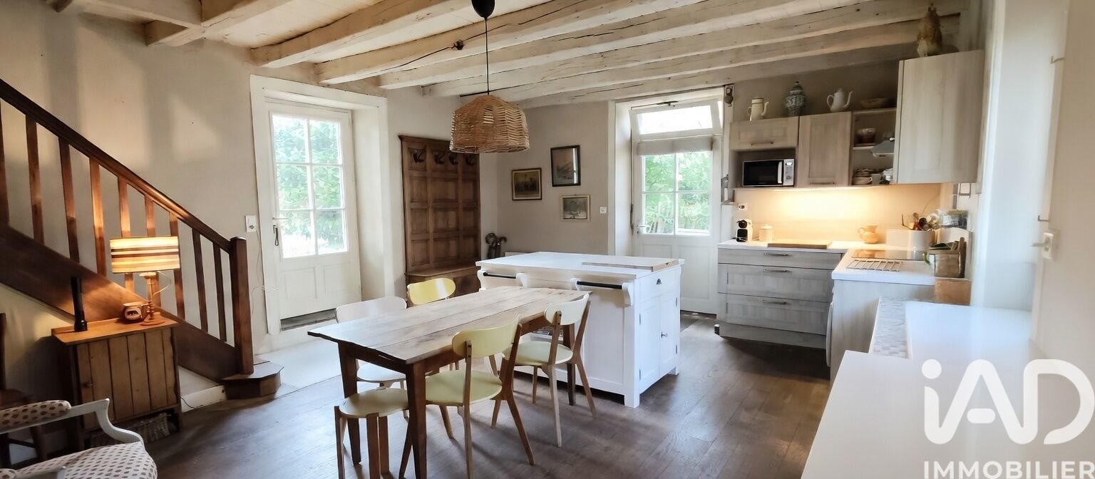 Maison à vendre, 113m², Oradour-sur-Vayres