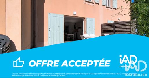 Advert pic 0