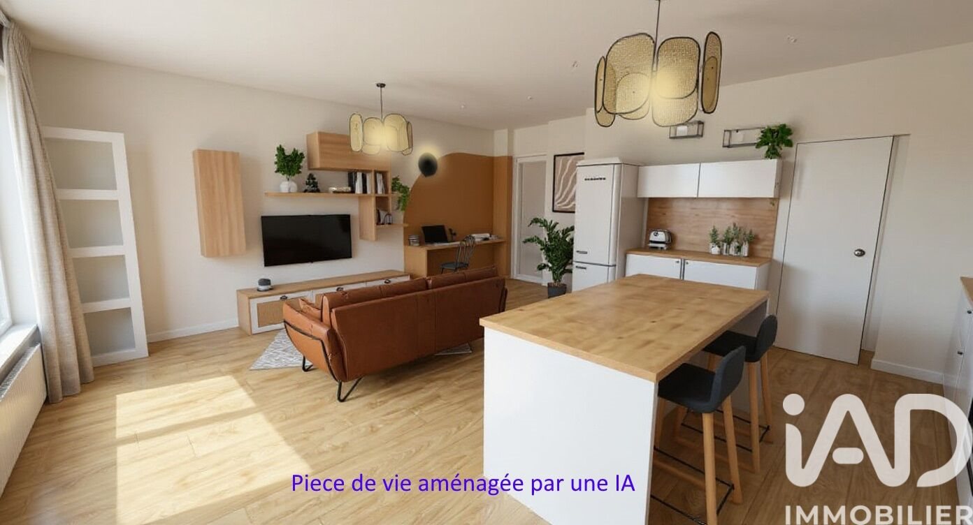 Appartement à vendre, 53m², Nort-sur-Erdre
