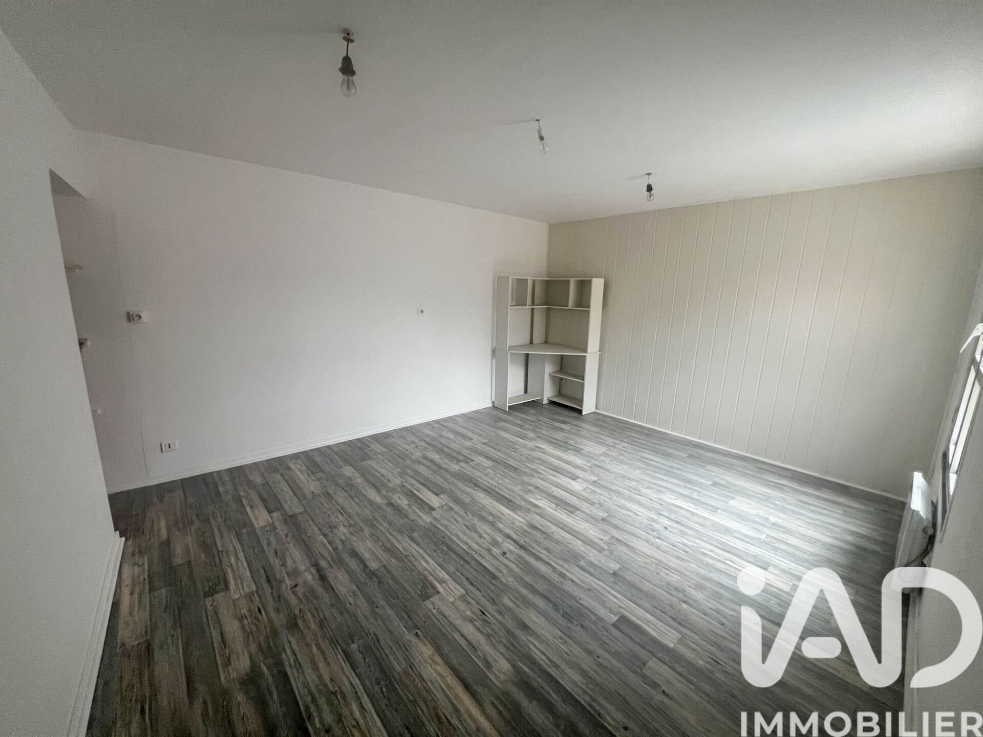 Appartement à vendre, 37m², Coulommiers