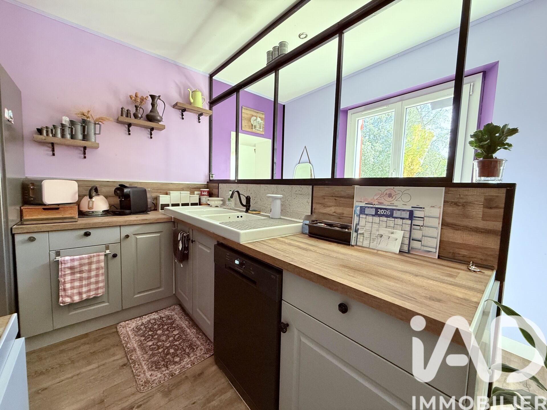 Maison à vendre, 185m², Izon
