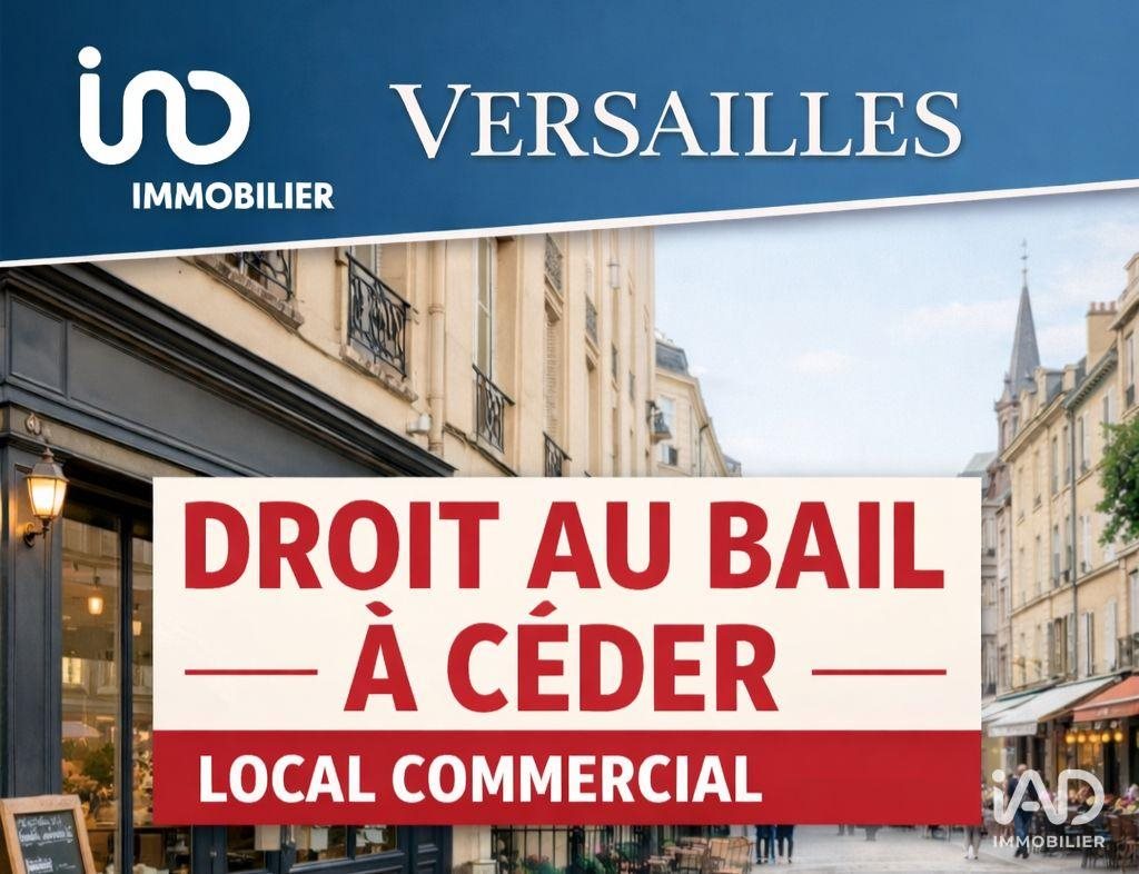 Maison à vendre, 35m², Versailles