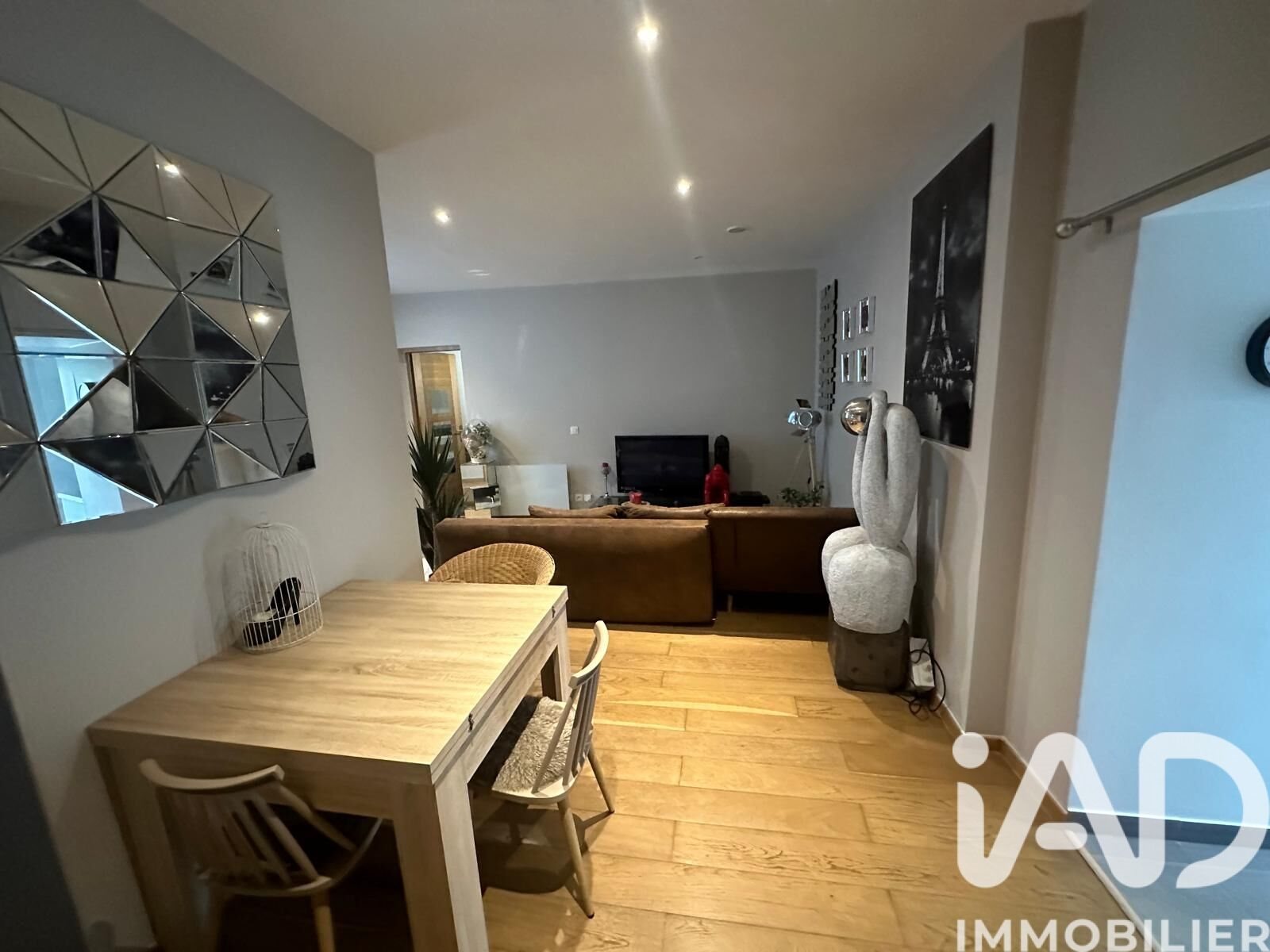 Appartement à vendre, 43m², Thorigny-sur-Marne