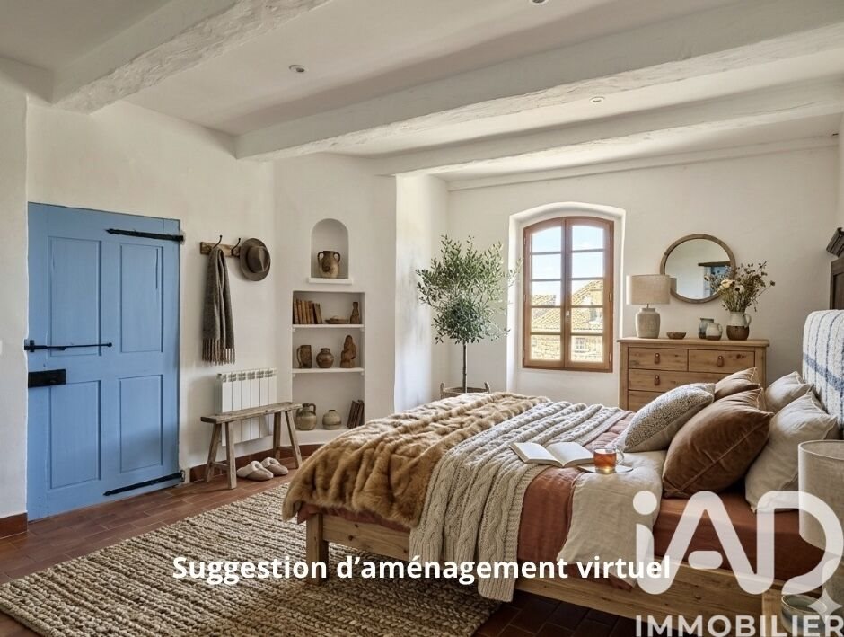 Maison à vendre, 152m², Saint-Jean-de-Maruéjols-et-Avéjan