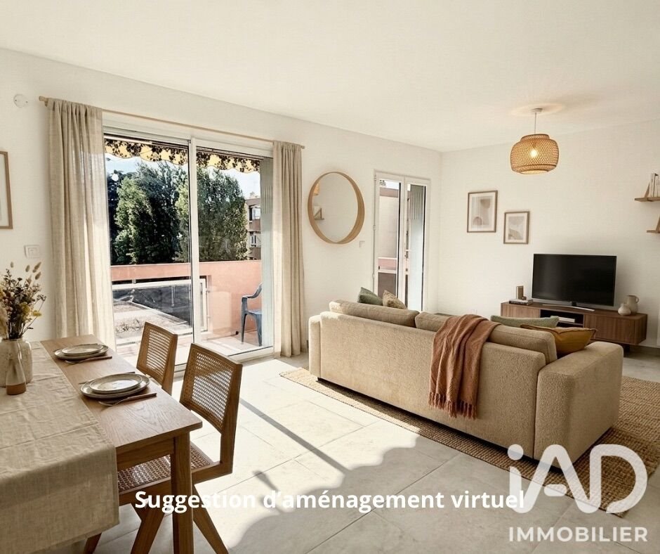 Appartement à vendre, 70m², Nîmes