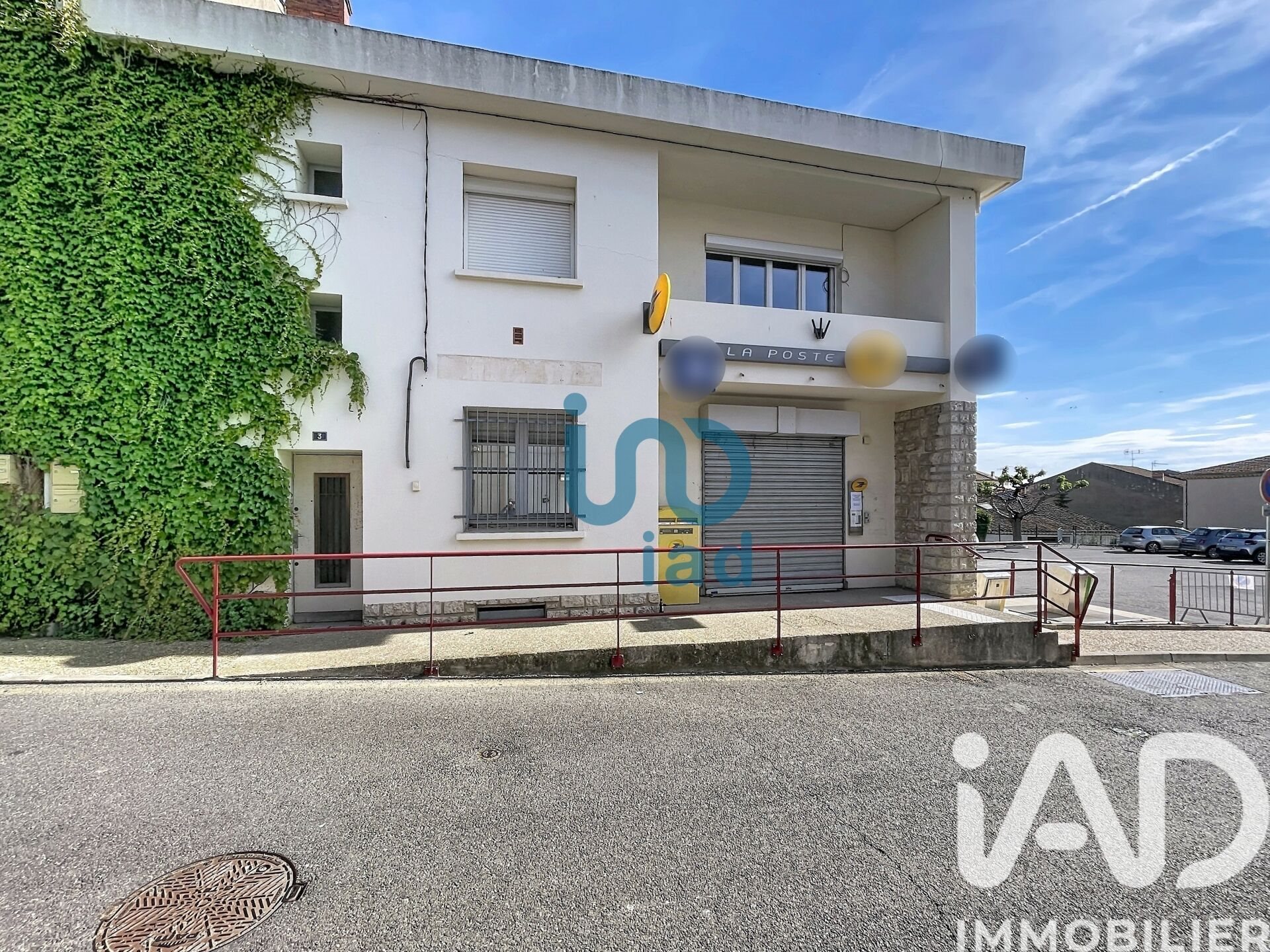 Maison à vendre, 180m², Maureilhan