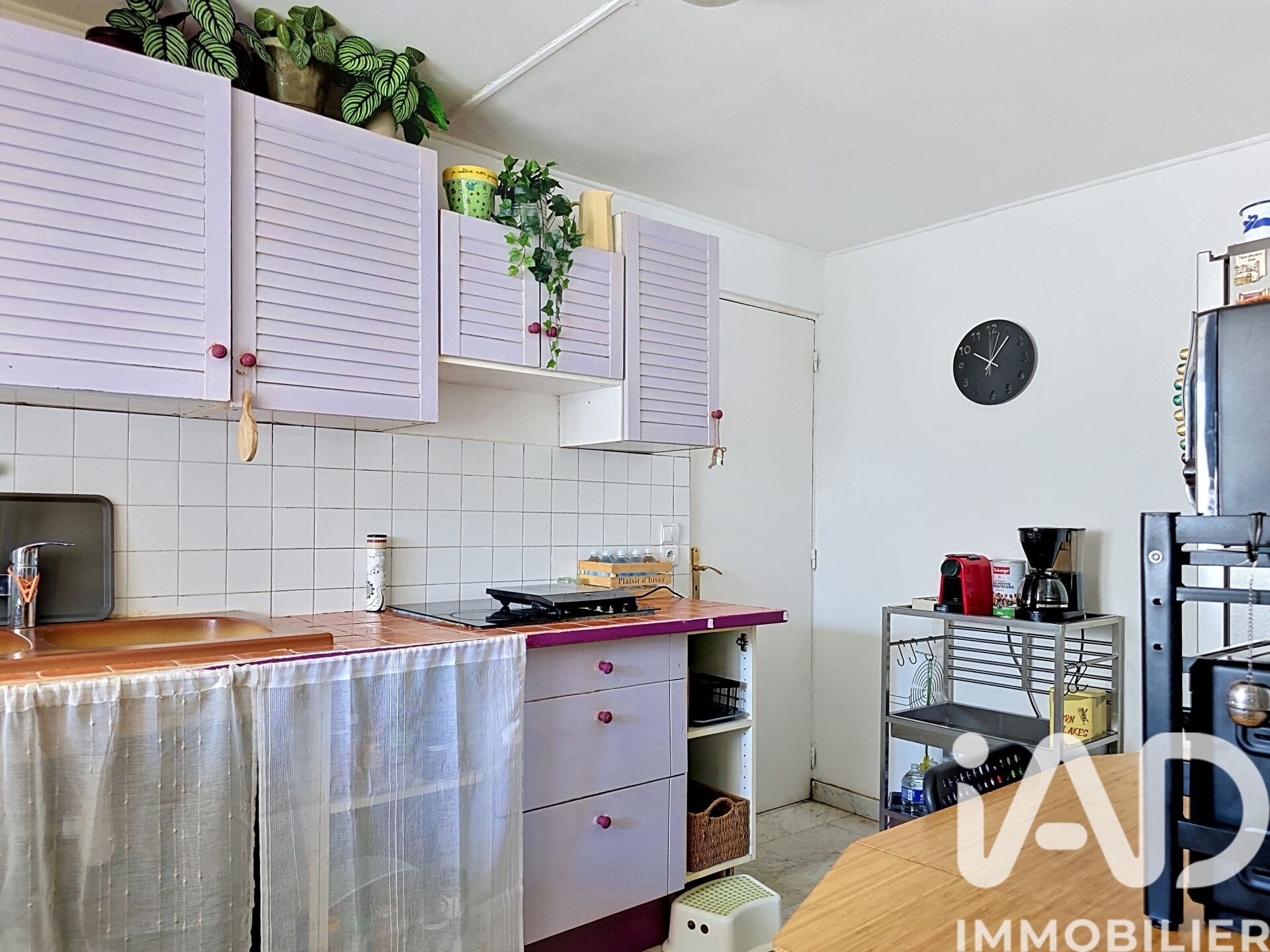 Maison à vendre, 67m², Ormesson-sur-Marne