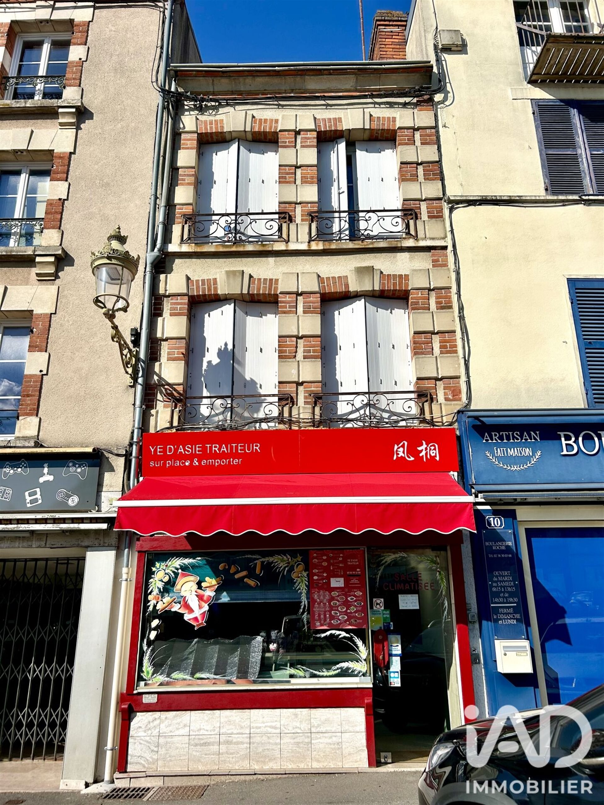 Maison à vendre, 94m², Pithiviers