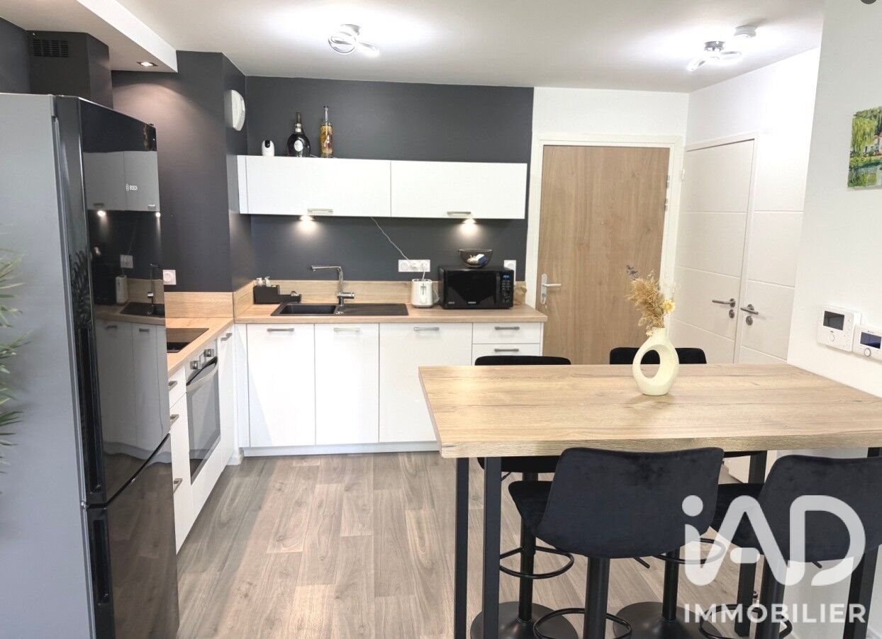 Appartement à vendre, 41m², Liffré