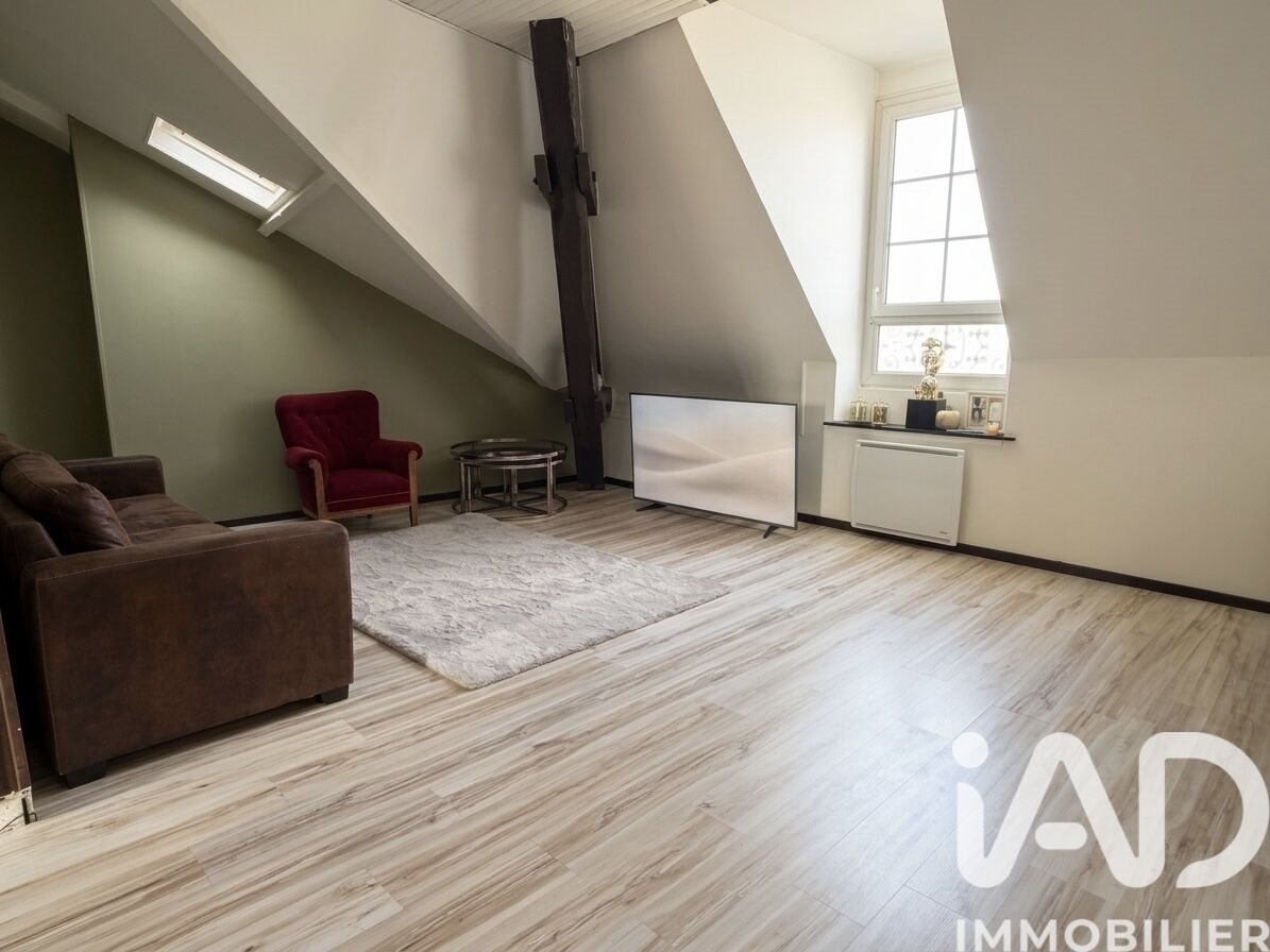 Appartement à vendre, 68m², Saint-Ouen-l'Aumône