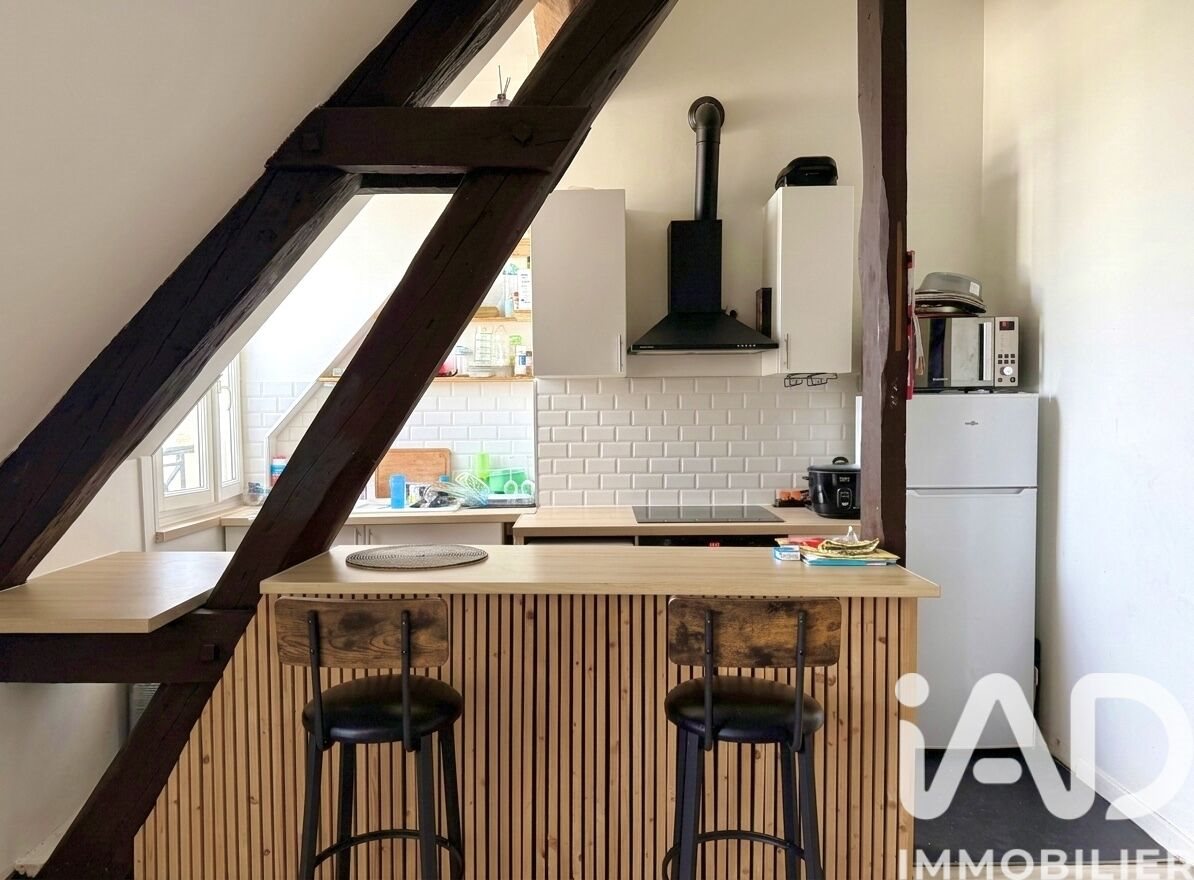 Appartement à vendre, 68m², Saint-Ouen-l'Aumône
