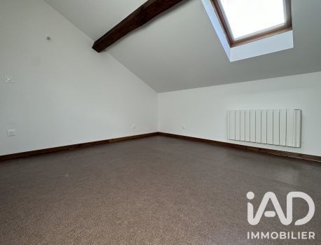 Maison à vendre, 105m², Marboué
