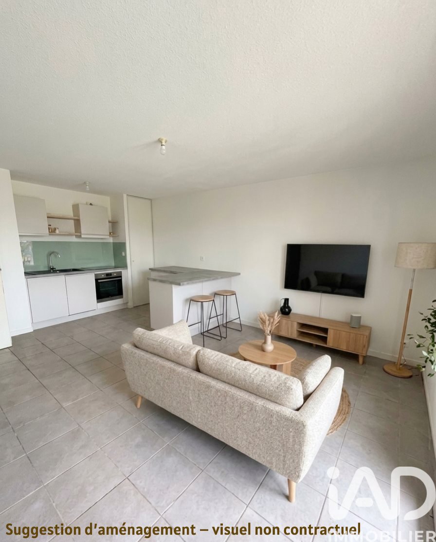 Appartement à vendre, 43m², Saint-Sébastien-sur-Loire