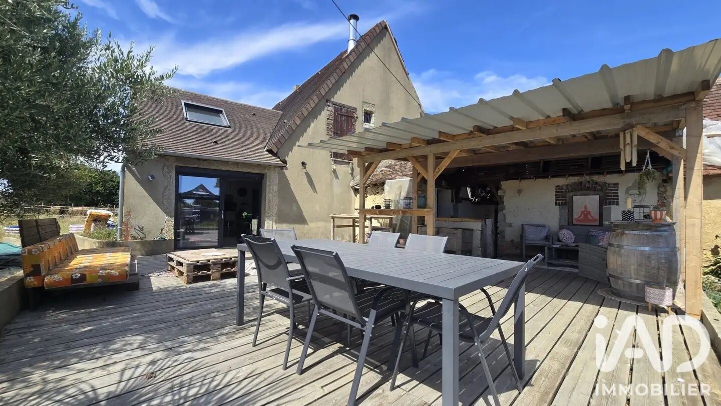 Maison à vendre, 142m², Saint-Aubin-des-Coudrais