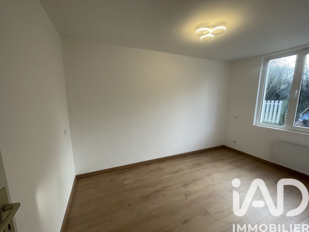 Maison à vendre, 45m², Le Mené