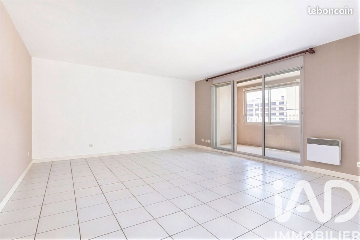 Appartement à vendre, 77m², Villeurbanne