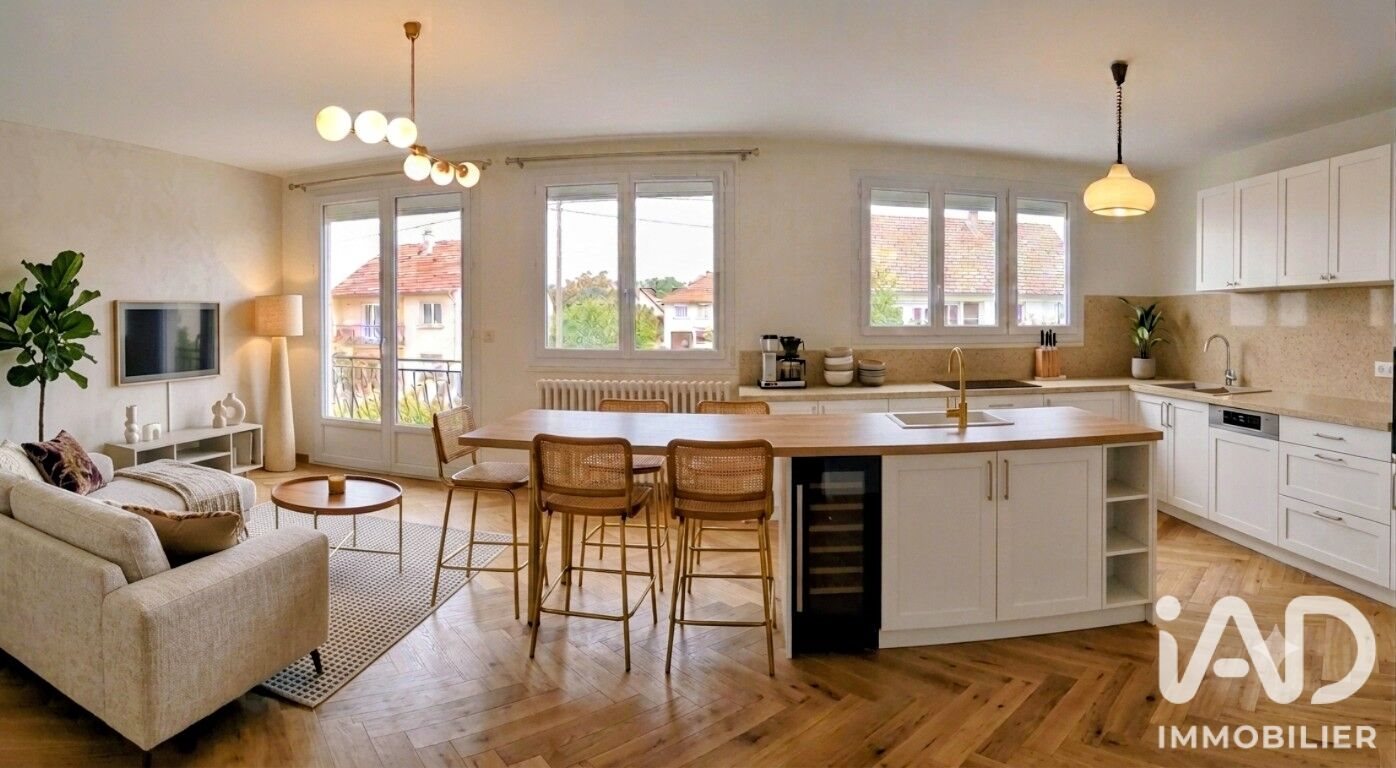 Maison à vendre, 110m², Anizy-le-Grand
