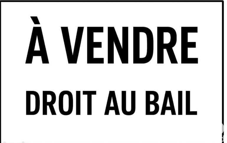 Maison à vendre, 30m², Pézenas