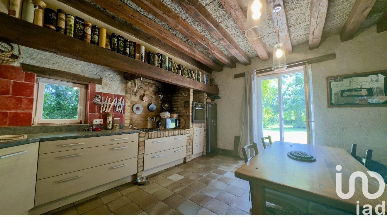 Maison à vendre, 180m², Nouzilly