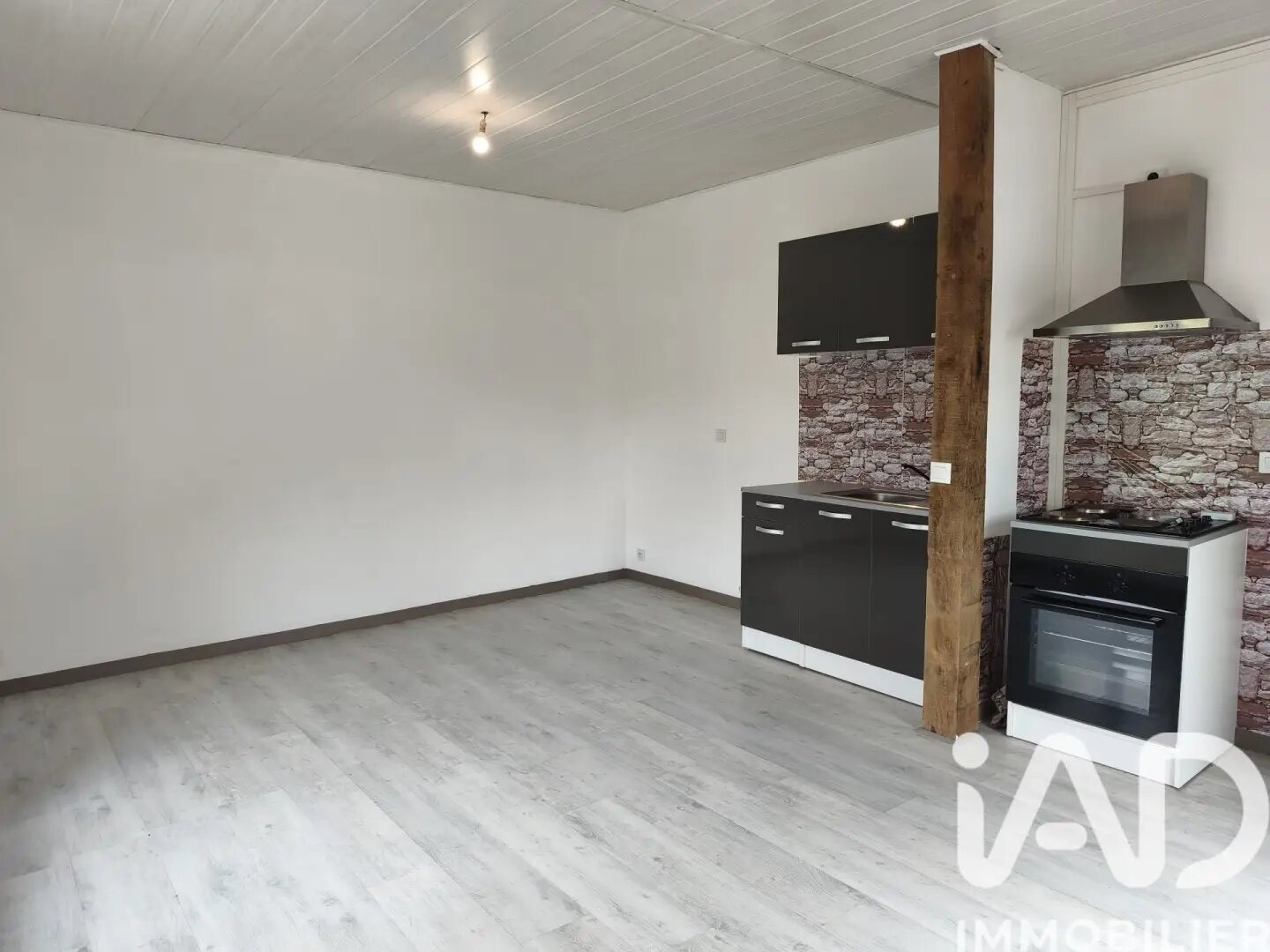 Maison à vendre, 125m², Montmorillon