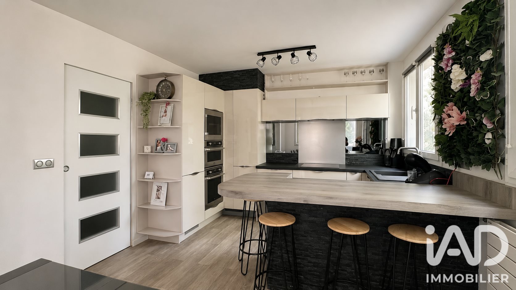 Appartement à vendre, 83m², Villiers-sur-Orge