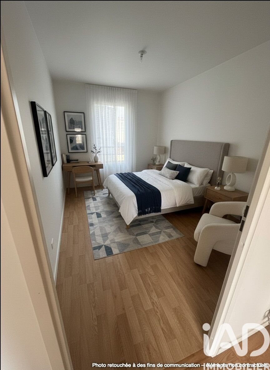 Appartement à vendre, 54m², Morangis