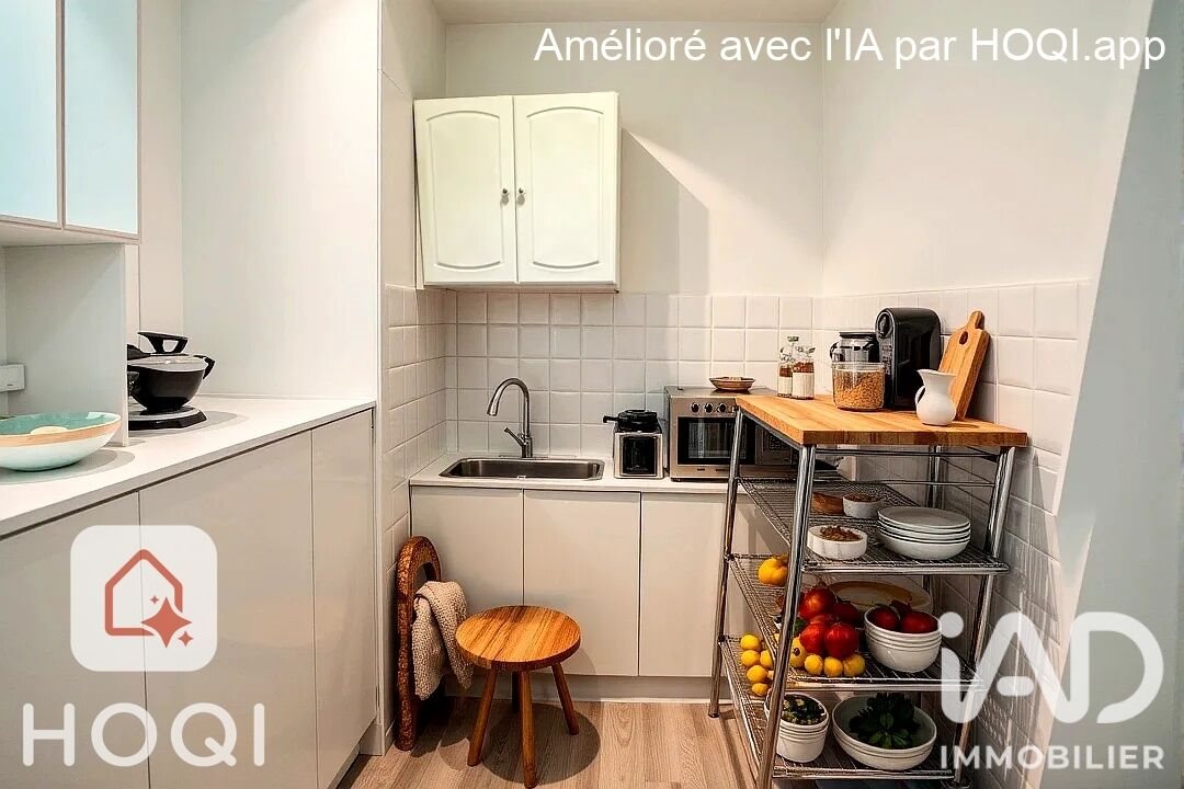 Appartement à vendre, 31m², Neuilly-sur-Seine