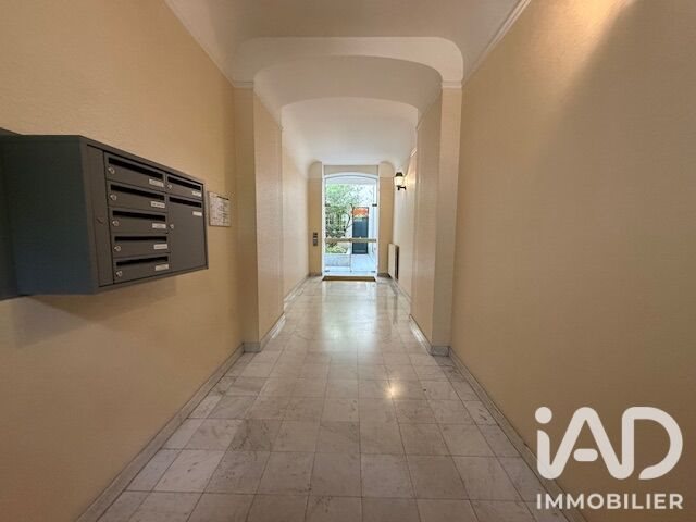 Appartement à vendre, 31m², Neuilly-sur-Seine