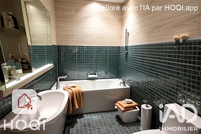Appartement à vendre, 31m², Neuilly-sur-Seine