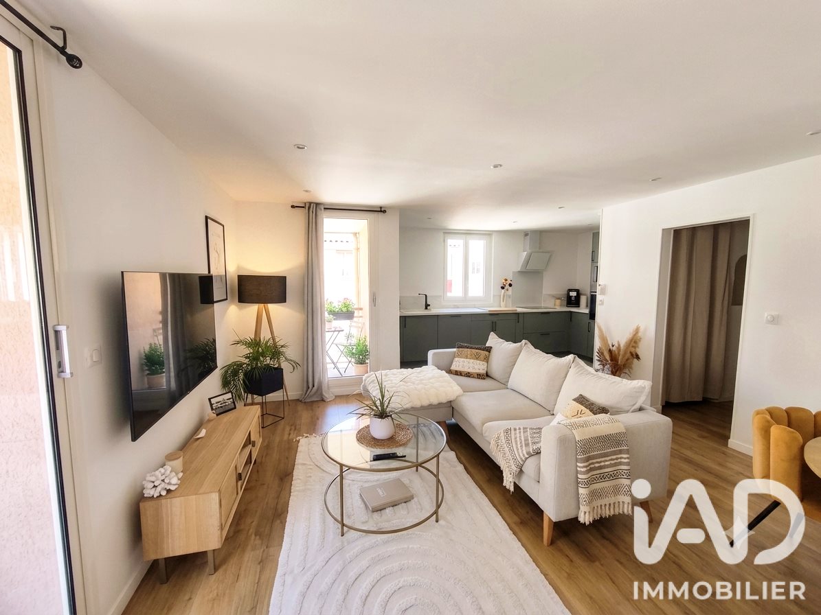 Appartement à vendre, 72m², Agen