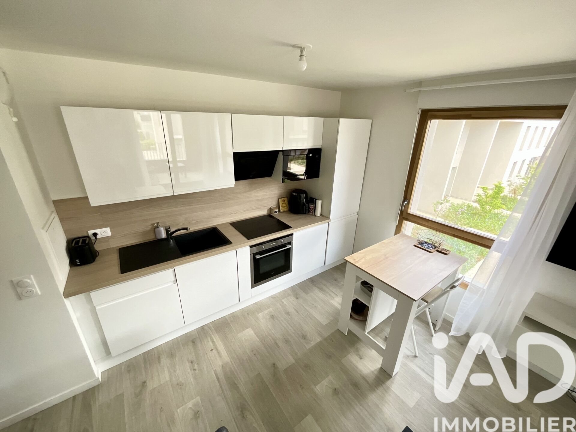 Appartement à vendre, 42m², Arpajon