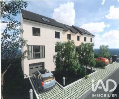 Maison à vendre, 97m², Valenton