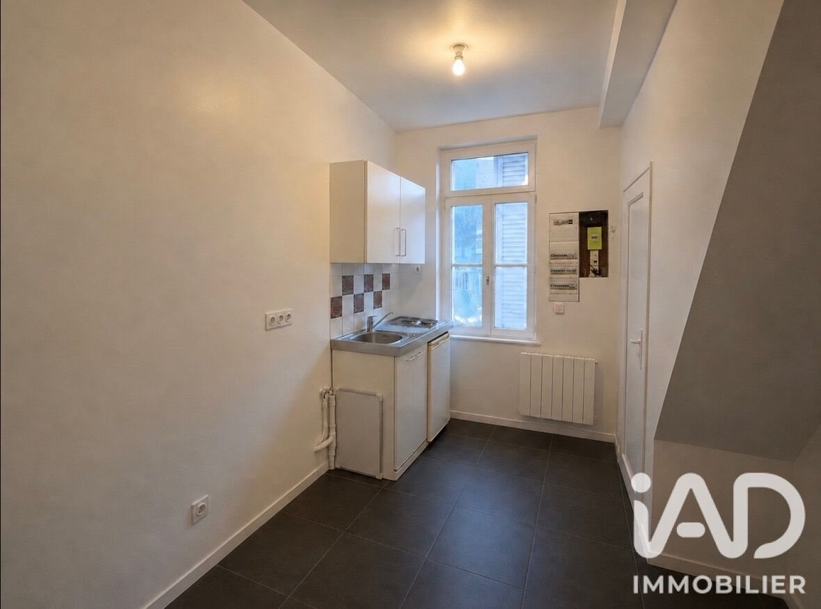Appartement à louer, 34m², Amiens