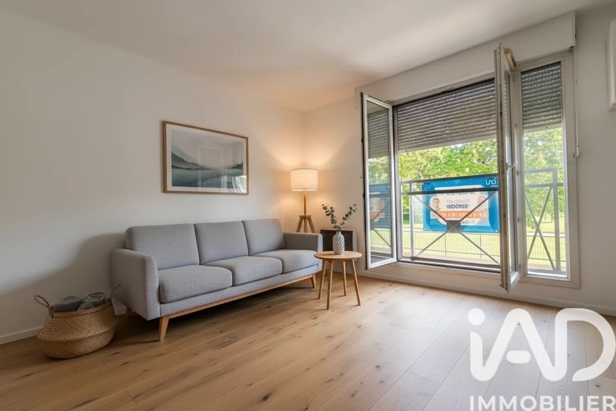 Appartement à vendre, 24m², Limeil-Brévannes