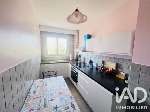 Appartement à vendre, 77m², Meaux