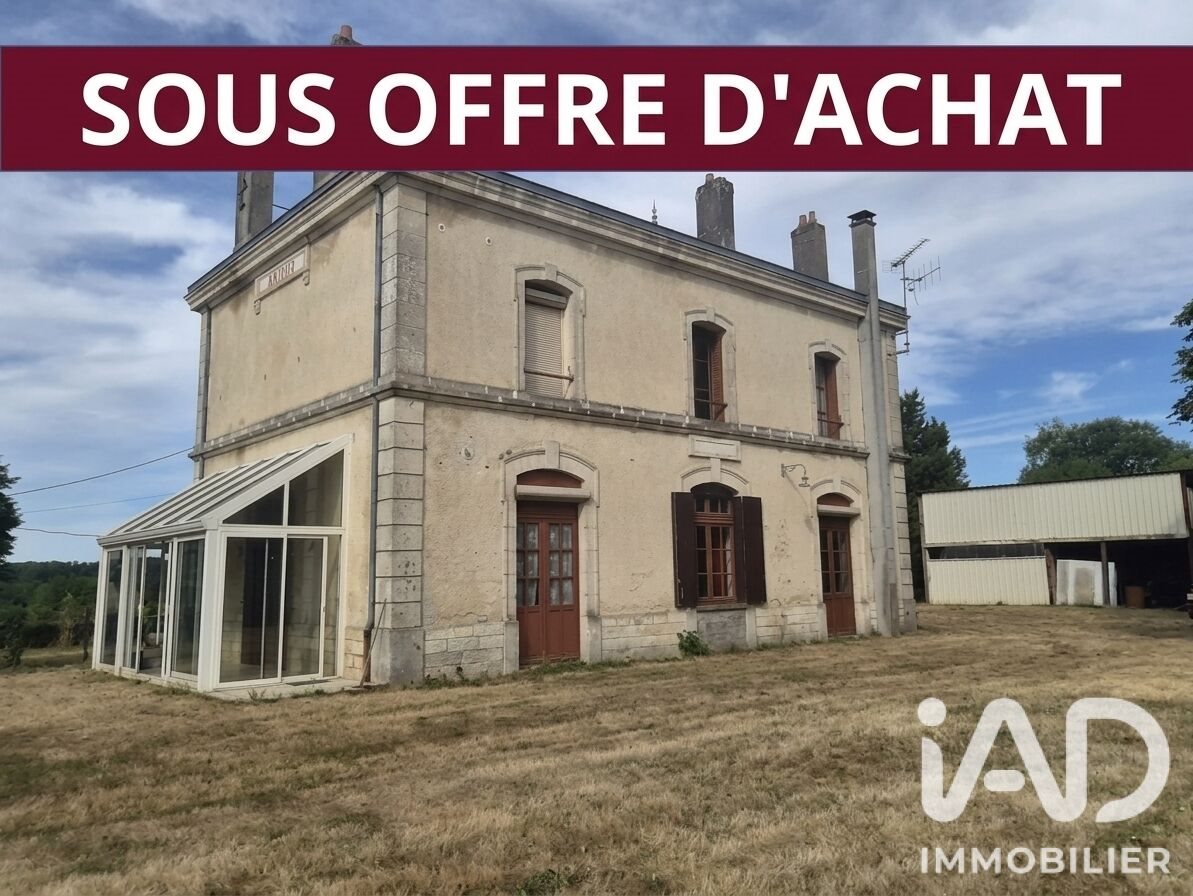 Maison à vendre, 193m², Brioux-sur-Boutonne