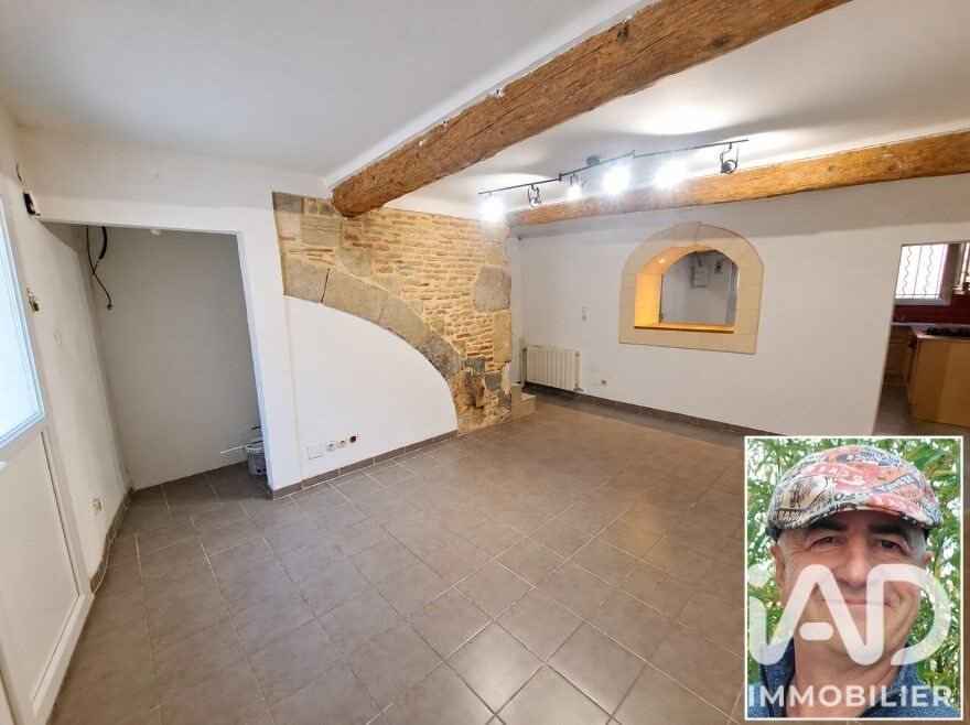 Maison à vendre, 80m², Générac
