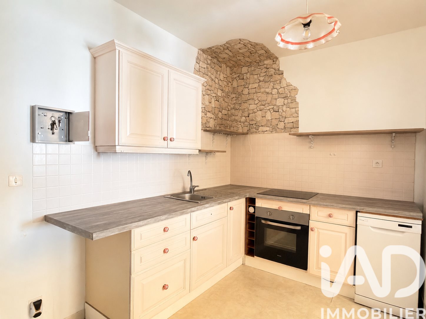Maison à vendre, 169m², Roncey