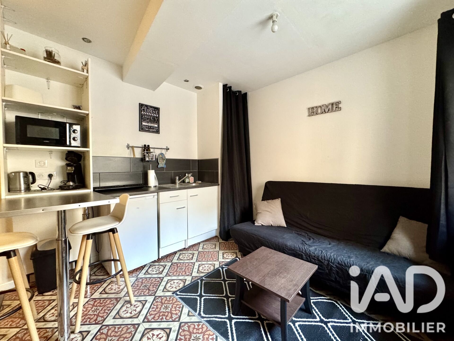 Maison à vendre, 120m², Maury